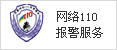 &#19975;&#35937;&#22478;&#23448;&#32593;&#28216;&#25103;&#20013;&#24515;&#65288;&#20013;&#22269;&#65289;&#23448;&#26041;&#32593;&#31449;