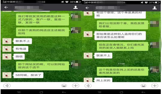 &#19975;&#35937;&#22478;&#23448;&#32593;&#28216;&#25103;&#20013;&#24515;&#65288;&#20013;&#22269;&#65289;&#23448;&#26041;&#32593;&#31449;
